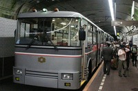 関電トンネルトロリーバス、開業53年で6000万人達成 画像