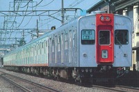 相鉄アルミ車50周年で記念切符発売 7月15日から 画像
