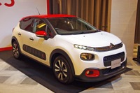 【シトロエン C3 新型】個性派SUV“風”に進化したベストセラー［写真蔵］ 画像