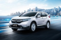 東風ホンダ、新型 CR-V を発表…歴代初のハイブリッドモデルを投入 画像