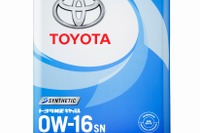 トヨタ、純正オイル新製品を発売…燃費性能を向上 画像