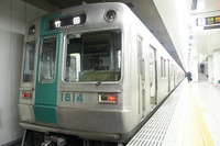 『乗るっ』京都市で公共交通活性化団体が設立へ…JR西日本や京阪も参画 画像