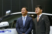タクシードライバーと自動走行は相互補完の関係…ZMPと日の丸交通が研究会を発足 画像