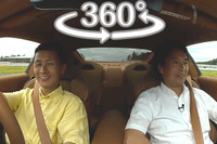 【360度 VR試乗】レクサスの“TAKUMI”が語る LC のすべて 画像