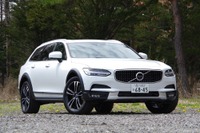 【ボルボ V90クロスカントリー 試乗】このバランス加減は、まさにクロスオーバー…岩貞るみこ 画像