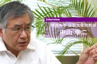 【インタビュー】ジュネーブ条約の独自解釈へ自動運転の風向きが変わった…明治大学教授 中山幸二 画像