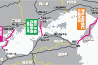 本四高速でETC割引 8月20日から 画像