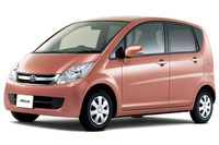ダイハツ、 CVT特別仕様を ムーヴ など 3車種に設定 画像