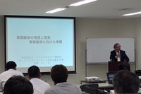 「継ぐ側は自分の意思で、渡す側は口を挟まない」オートバックスセブン住野公一相談役…事業継承 画像