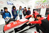 クルマを題材とした新学校団体プログラム、鈴鹿サーキットと三重大学が共同開発 画像