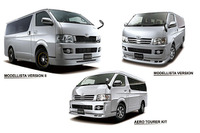 ハイエース / レジアスエースにカスタマイズキットを追加 モデリスタ 画像
