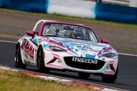 【MX-5カップジャパン 最終戦】世界への挑戦権を賭けた最後の戦い　9月24日富士 画像