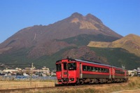 久大本線の特急『ゆふ』も日田以東のみ再開 7月24日から 画像