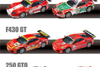フェラーリのミニカー 京商×サークルK×サンクス 画像