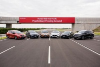 ホンダ、タイにプルービンググラウンドを開所…研究開発を強化 画像