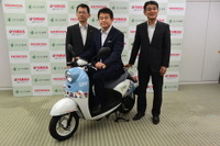 さいたま市、EVバイク普及向けホンダ、ヤマハ発動機と合同実証実験開始へ 画像