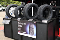 【SUPER GT 第4戦】魔物が棲むといわれるスポーツランドSUGOに、冬の怪物が現れる! 画像