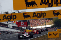 【スーパーアグリF1】日本GP応援バスツアー募集中 画像