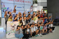 パナソニック、東京オリンピックに向け新プロジェクト開始…パナソニックセンターもリニューアル 画像