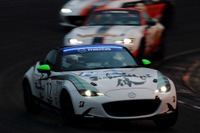 意地とプライドの激突「メディア対抗ロードスター4時間耐久レース」 9月2日筑波 画像