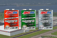 全米No.1のモーターオイル AMSOIL 日本上陸…その狙い 画像