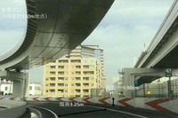 首都高速の二輪車死亡事故率は30% 首都高速は全国一危険な高速だった 画像