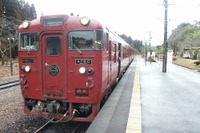 ワースト1位は肥薩線人吉~吉松間の108人…JR九州、区間別の輸送密度を初公表 画像