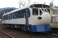 JR四国が昨年に続き「鉄道ホビートレイン」の運転体験…今年は予讃線伊予西条駅 11月 画像