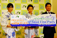 東京湾アクアライン・海ほたる 20周年、意外な整備効果…FMヨコハマと秋元才加が千葉の魅力発信 画像