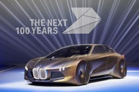 【フランクフルトモーターショー2017】BMW、「非常にエキサイティングなサプライズ」を予定 画像