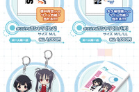 声優ナビ、コミケ92出展予定…MAPLUS+声優ナビ のデモ展示や MAPLUS++ 関連情報も? 画像