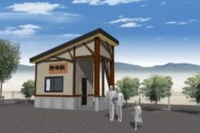 イメージは「柳の木」…奥羽本線柳田駅が小さく改築へ 画像