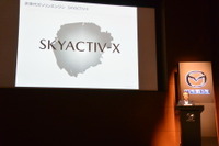 マツダ藤原専務「人馬一体の走りをフルサポートするエンジン」…SKYACTIV-X 画像