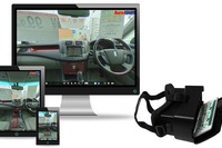 VR中古車展示場をウェブに公開、車両内部の状態が分かる…オートタウン犬山 画像