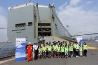 マツダ「船積み見学会」、テクニックに感心---応募者は過去最多 画像