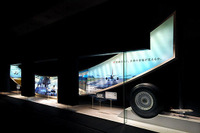 ブリヂストン、技術展示の第2弾は航空機用タイヤ 画像
