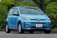 【VW up！ 試乗】頭の中がグチャグチャになった…中村孝仁 画像