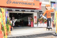 オートバックス、マレーシア4号店をジョホールバルにオープン 画像