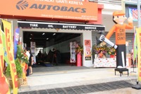 オートバックス、マレーシア4号店をジョホールバルにオープン 画像