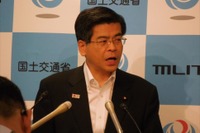 カジノ含む日本型IR、初の説明・公聴会…石井大臣も出席へ 8月17日 画像