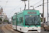 函館の路面電車が北方領土返還を要求…運賃は無料 8月25日 画像
