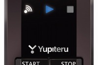 ユピテル、使いやすいシンプルエンスタ発売…LEDと音階ブザーでアンサーバック 画像
