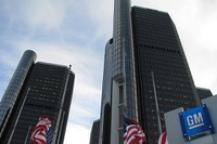 GM、カナダで自主的に上場廃止…米ニューヨークに一本化 画像
