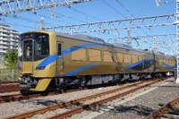 南海電鉄・泉北高速鉄道『泉北ライナー』増発でキャンペーン…ポイントは通常の3倍以上 画像