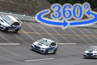 【360度 VR試乗】スバルのエンジニア=テストドライバー、鍛えられた“トップガン”が魅せる走り 画像