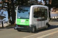 中山間地域での自動運転サービスを実証、日本初 9月2日から栃木で 画像