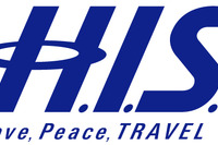 H.I.S.、国内バスツアーの顧客情報約1万2000人分が流出 画像