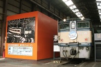 碓氷峠鉄道文化むら、電気機関車などを守るサポーターを募集［EF63写真蔵］ 画像