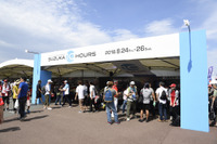 【SUPER GT 第6戦】1000kmの伝統と10時間の未来…レーシングカー展示、NSX GT3も 画像