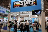 【DIYショー2017】スプレー型コンパウンド入りワックスが人気…プロスタッフ 画像